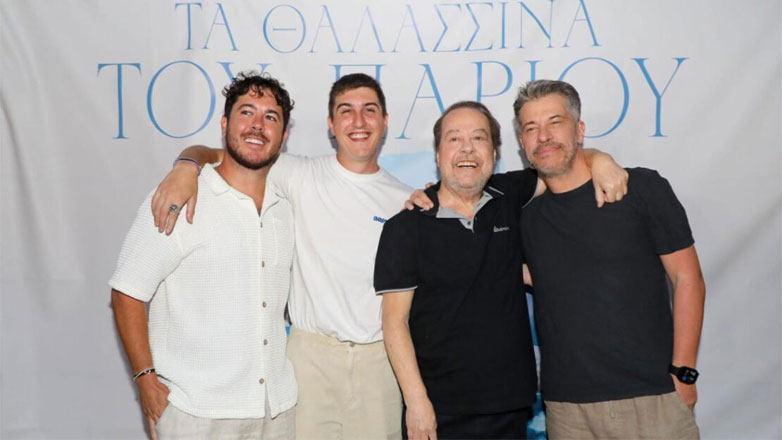 Χάρης Βαρθακούρης: Η σπάνια οικογενειακή φωτογραφία με τα αδέρφια του, Μιχαήλ-Άγγελο, Νικόλα και τις κόρες του