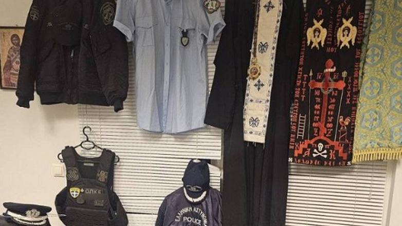 Την μια ντυνόταν παπάς και την άλλη αστυνόμος