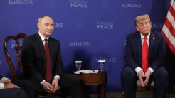 Πούτιν: Οι ηγετικές ικανότητες του Τραμπ θα βοηθήσουν να αποκατασταθούν οι σχέσεις Μόσχας – Ουάσινγκτον