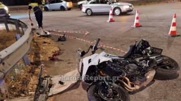 Θρήνος στην Αταλάντη για την 32χρονη μητέρα που έχασε τη ζωή της σε τροχαίο