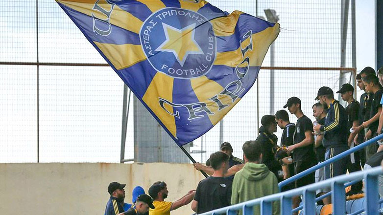 Αστέρας Τρίπολης: Η αποστολή για τον αγώνα με τον Ολυμπιακό