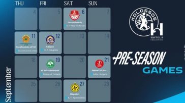 Μπάσκετ: Το πρόγραμμα των φιλικών αγώνων του Κολοσσού Ρόδου   