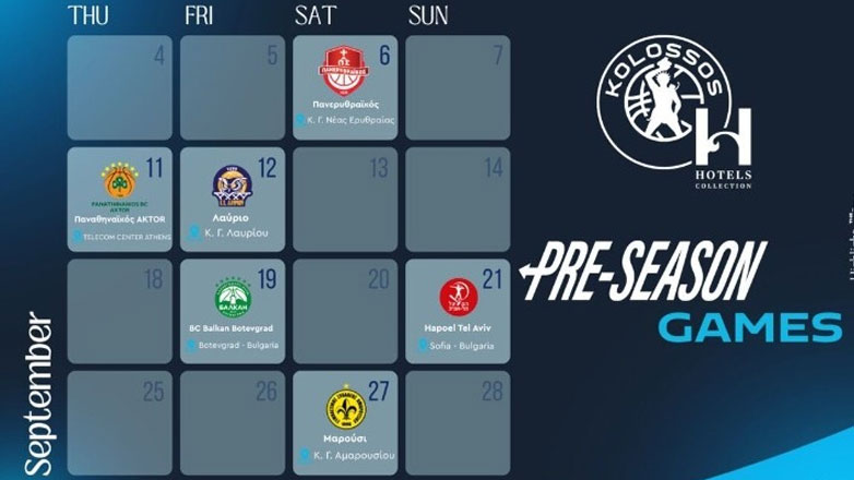 Μπάσκετ: Το πρόγραμμα των φιλικών αγώνων του Κολοσσού Ρόδου   