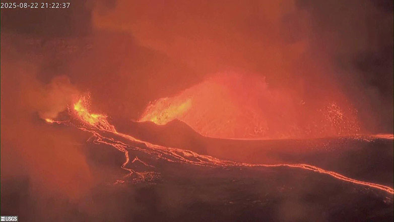 Χαβάη: Ξύπνησε για 31η φορά το ηφαίστειο Κιλαουέα