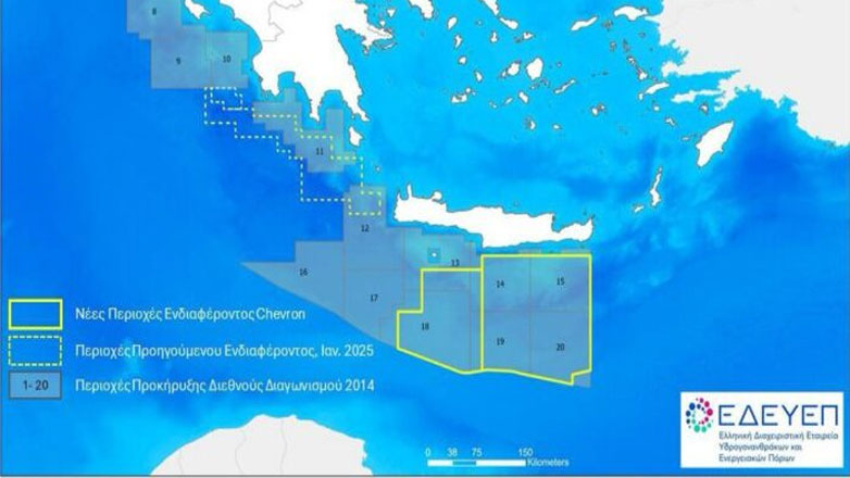 Η Ελλάδα προχώρησε σε ανάρτηση της ρηματικής διακοίνωσης στον ΟΗΕ αναφορικά με τις αξιώσεις της Λιβύης