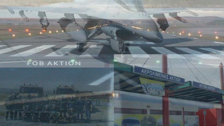 Αδιανόητη απάντηση ΥΠΕΘΑ για το στρατιωτικό αεροδρόμιο του Ακτίου