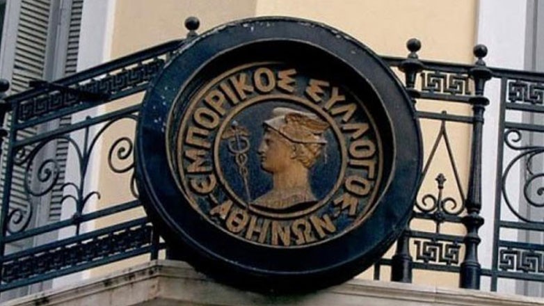 Παράτασης προθεσμίας πληρωμής υποχρεώσεων Αυγούστου ζητούν οι Έμποροι των Αθηνών