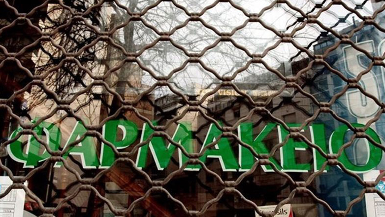 Ηράκλειο: Φαρμακοποιός έδωσε ληγμένο σιρόπι σε μωρό