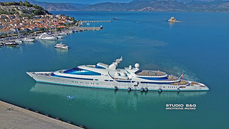 Στο Ναύπλιο το super yacht «Yas» της βασιλικής οικογένειας των Ηνωμένων Αραβικών Εμιράτων