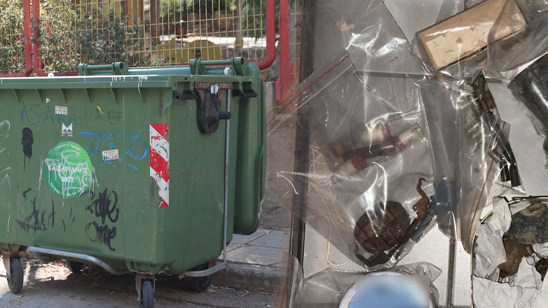 Καισαριανή: Εντοπίστηκε ολόκληρο οπλοστάσιο σε κάδο απορριμμάτων