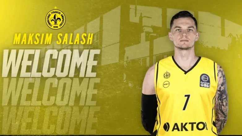 Μπάσκετ: Ανακοίνωσε τον Μαξίμ Σαλάς το Μαρούσι