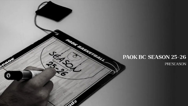 ΠΑΟΚ: Πρώτο φιλικό με τον ΑΟ Αρετσούς Καλαμαριάς