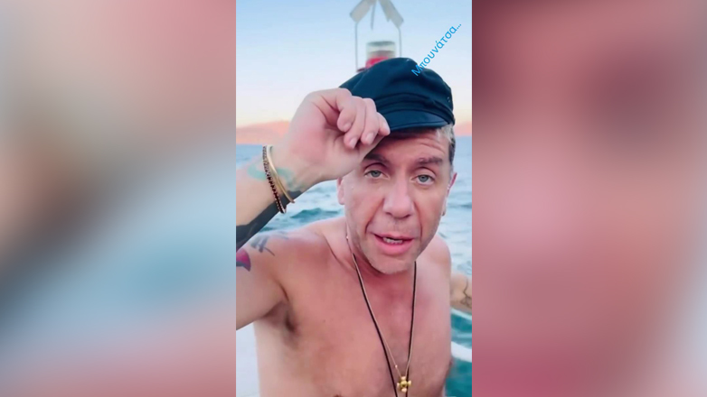 Γιώργος Μαζωνάκης «Μετά τη φουρτούνα, έρχεται η μπουνάτσα»