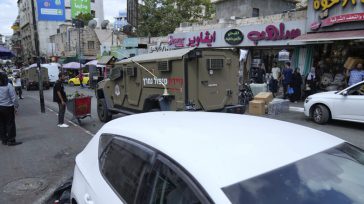 Δυτική Όχθη: Ισραηλινή στρατιωτική επιχείρηση κατά ανταλλακτηρίου νομισμάτων στη Ραμάλα