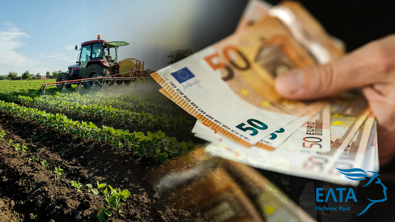 Δηλώσεις «μαϊμού» στον ΟΠΕΚΕΠΕ με ΑΦΜ των Ελληνικών Ταχυδρομείων