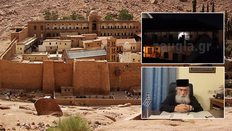 Βίντεο ντοκουμέντο από την επέμβαση της ομάδας του Ηγούμενου Δαμιανού στη Μονή Σινά – «Κινδυνεύει η ζωή μου», δηλώνει ο Αρχιεπίσκοπος