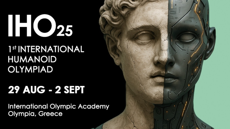 Έρχεται στην Ελλάδα η… Φουτουριστική Ολυμπιάδα με αθλητές ανθρωποειδή ρομπότ