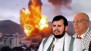 Το colpo grosso της Μοσάντ και η επίθεση στην ηγεσία των Χούθι