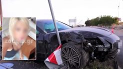 Τι ισχυρίζεται για το τροχαίο η οδηγός της Πόρσε