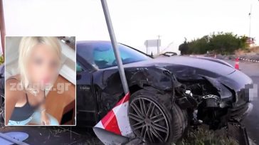 Τι ισχυρίζεται για το τροχαίο η οδηγός της Πόρσε