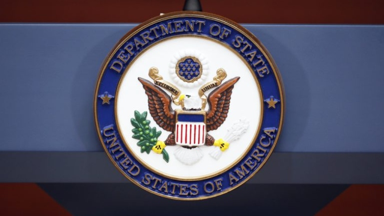 Δικαστής μπλόκαρε το σχέδιο Τραμπ για μαζικές απελάσεις μεταναστών Δικαστής μπλόκαρε το σχέδιο Τραμπ για μαζικές απελάσεις μεταναστών