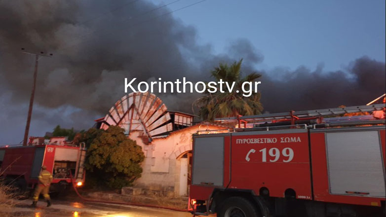 Φωτιά στην Κορινθία – Ήχησε το 112