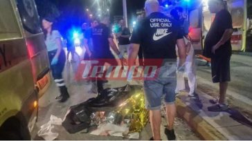 Πάτρα: Συνελήφθη ο 46χρονος οδηγός μοτοσυκλέτας που παρέσυρε ηλικιωμένη και παιδί στην Πάτρα