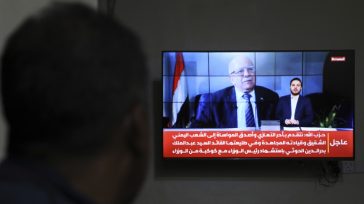 Ο ισραηλινός στρατός επιβεβαίωσε ότι σκότωσε τον πρωθυπουργό των Χούθι