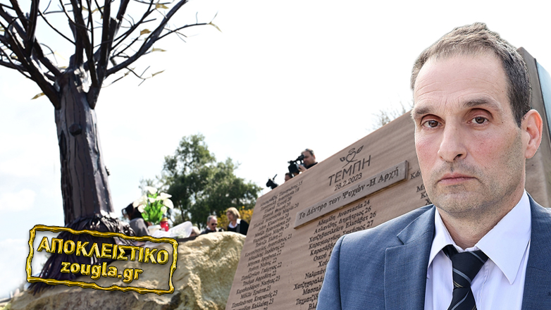 Τέμπη: Όλη η κατάθεση του πρώην προέδρου του ΕΟΔΑΣΑΑΜ στον Εφέτη Ανακριτή