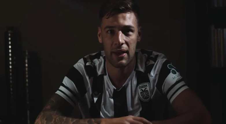 ΠΑΟΚ μεταγραφές: Ανακοινώθηκε ο Βολιάκο