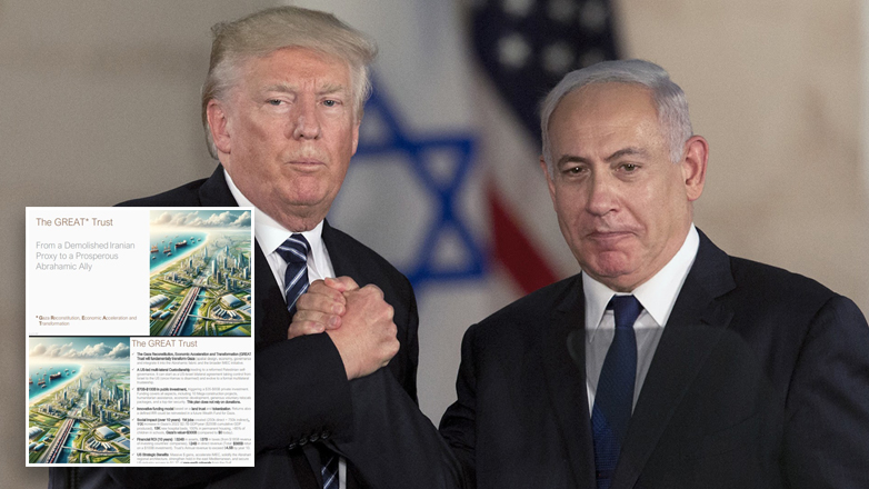 Τα σχέδια Τραμπ για τη μετατροπή της Λωρίδας της Γάζας σε «Ριβιέρα της Μέσης Ανατολής»