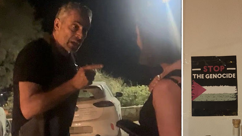 Συντονισμένη διαδικτυακή επίθεση Ισραηλινών σε ελληνικό εστιατόριο