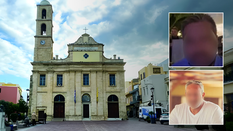 Μαφία στην Κρήτη: Ήθελαν να βάλουν στο χέρι, μέχρι και την εκκλησιαστική περιουσία