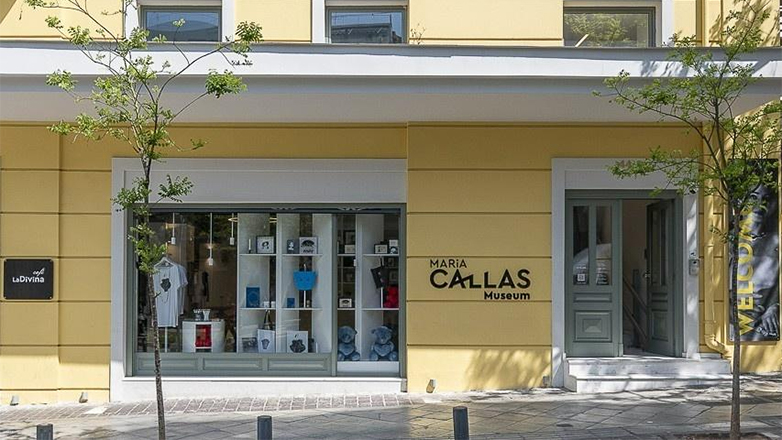 Δήμος Αθηναίων: Τι έρχεται τον Σεπτέμβριο στο Μουσείο Μαρία Κάλλας