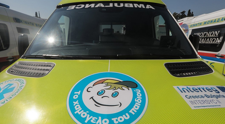 Αθήνα: Συναγερμός με την εξαφάνιση ενός 17χρονου κοριτσιού