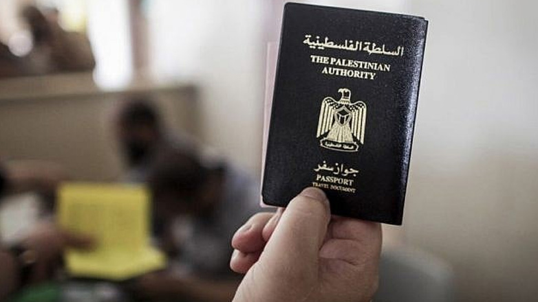 New York Times: Η κυβέρνηση Τραμπ αναστέλλει τις βίζες για τους κατόχους παλαιστινιακών διαβατηρίων