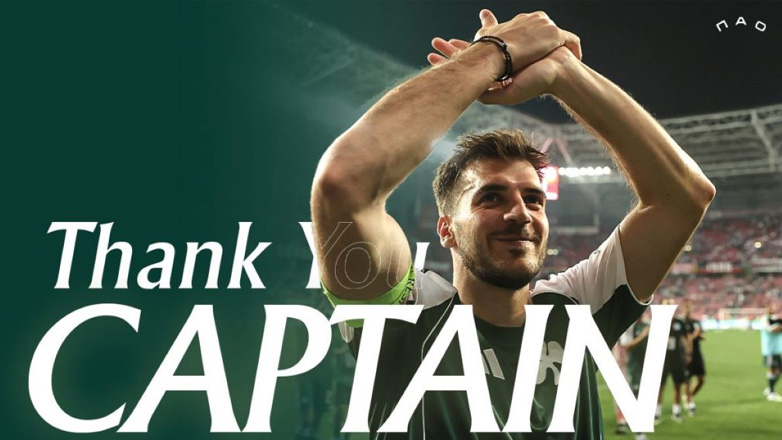 Ανακοίνωσε την πώληση του Ιωαννίδη ο Παναθηναϊκός: «Εις το επανιδείν!»