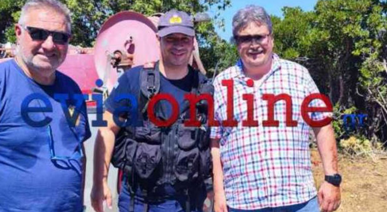 Εύβοια: Βρέθηκε 54χρονος αγνοούμενος