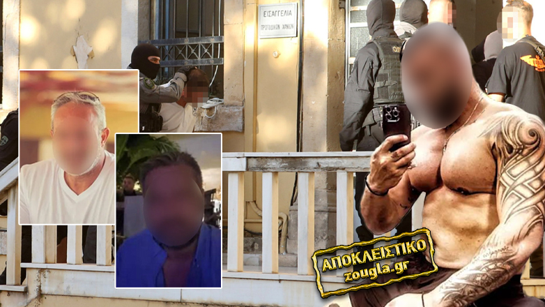 Η δομή και η δράση της εγκληματικής οργάνωσης στα Χανιά