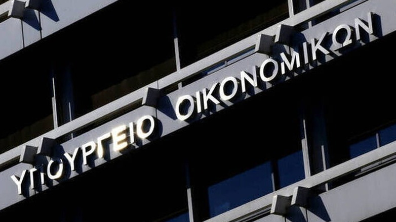 ΥΠΟΙΚ: 4+1 αλήθειες για το Ταμείο Ανάκαμψης και Ανθεκτικότητας