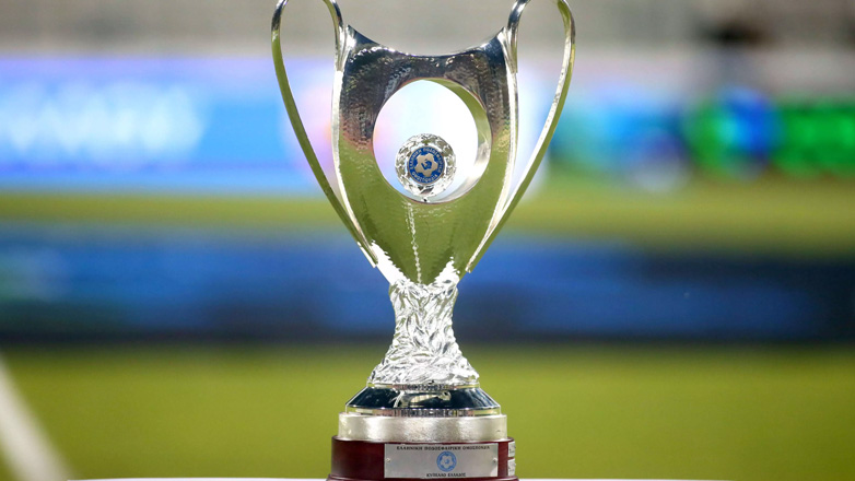 Κύπελλο Ελλάδας: Την Τετάρτη (3/9) η ηλεκτρονική κλήρωση της League Phase