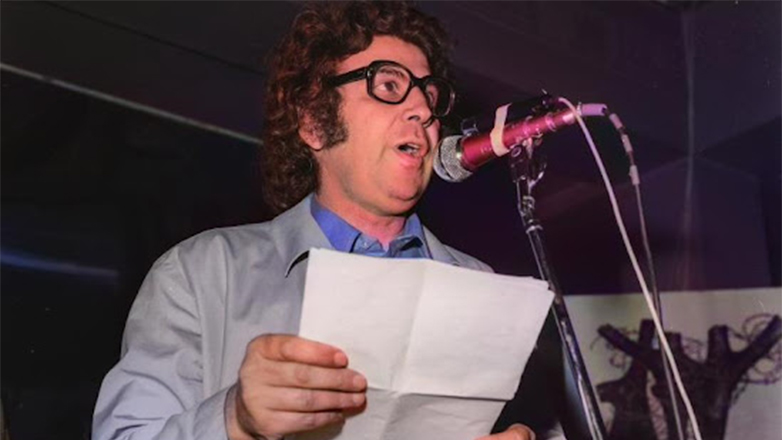 Τέσσερα Χρόνια… και εσύ να λείπεις. «Επιτάφιος μια επανάσταση αρχίζει» – Πρόγραμμα 2 Σεπτεμβρίου 2025