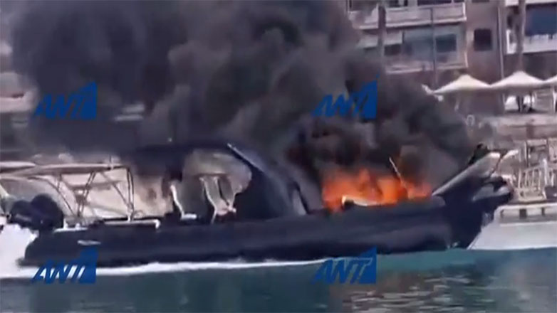 Μαρίνα Ζέας: Ταχύπλοο πήρε φωτιά  εν πλω