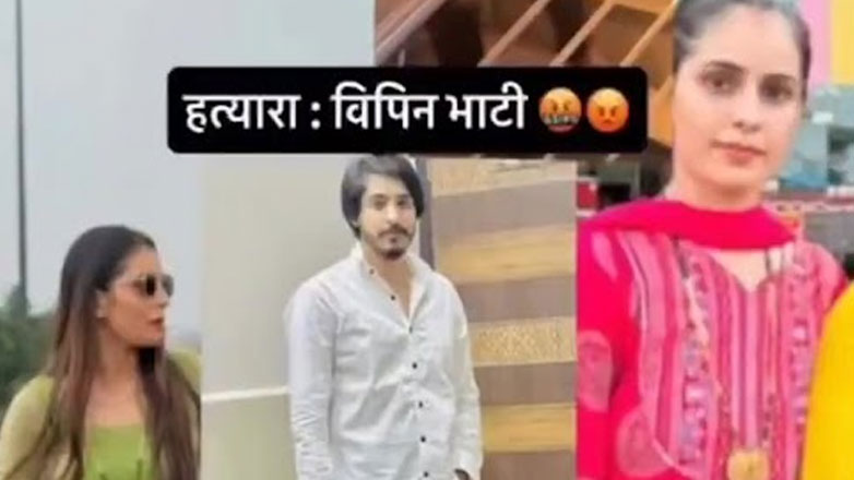 Ινδία: Θανατική ποινή σε άνδρα που έκαψε ζωντανή τη σύζυγό του λόγω του σκούρου δέρματός της