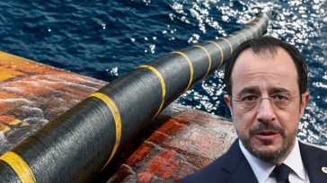 Ποινικά αδικήματα για το ζήτημα του καλωδίου Ελλάδας, Κύπρου και Ισραήλ, ερευνά η Ευρωπαϊκή Εισαγγελία