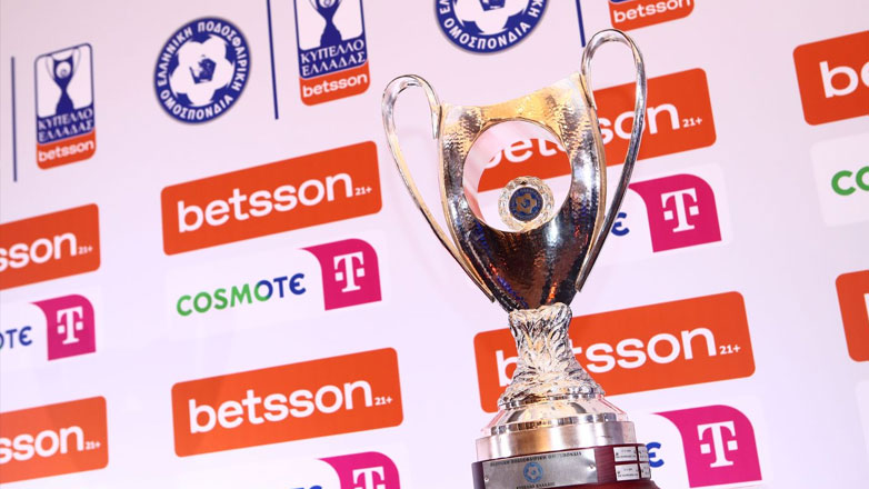 Ντέρμπι Άρης – ΠΑΟΚ στη League Phase του Κυπέλλου Ελλάδας Ντέρμπι Άρης – ΠΑΟΚ στη League Phase του Κυπέλλου Ελλάδας