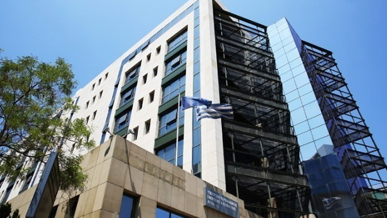 ΥΠΕΝ: «Η Μαύρη Βίβλος του ΠΑΣΟΚ θολώνει με αποσπασματικά στοιχεία την αλήθεια»