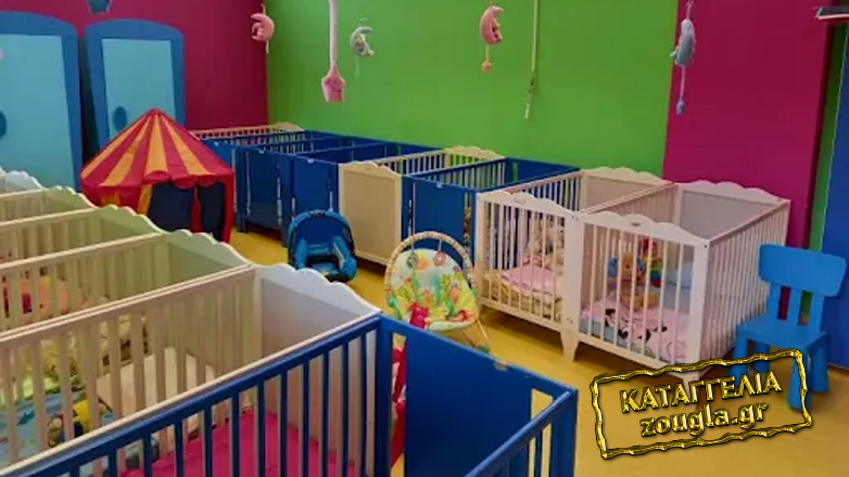 Δήμος Παιονίας – Κιλκίς: Απολύει βρεφοπαιδαγωγούς λόγω «έλλειψης κονδυλίων» και ταυτόχρονα ζητά να προσλάβει άλλους στις θέσεις τους