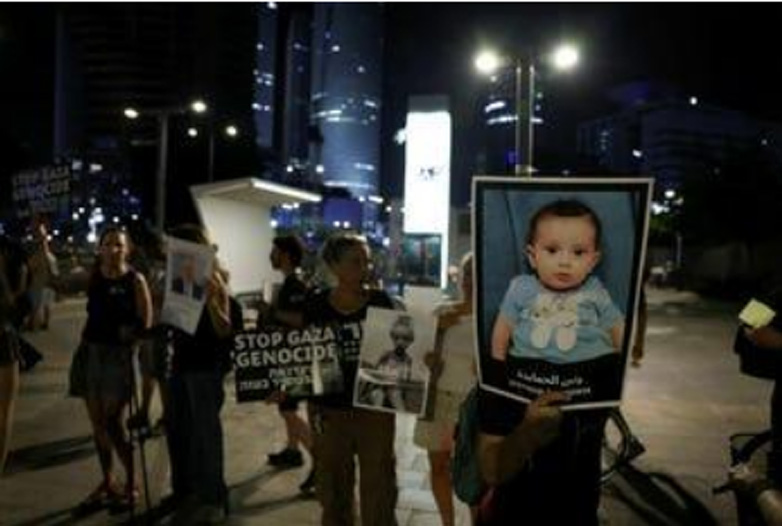 sige2 Γιατί το κίνημα διαμαρτυρίας ομήρων του Ισραήλ αγνοεί τους Παλαιστίνιους στη Γάζα