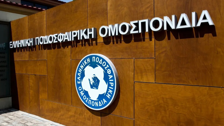 Eθνική: Αυτοψία της ΕΠΟ στο προπονητικό κέντρο της Παιανίας